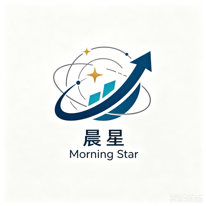 晨星
